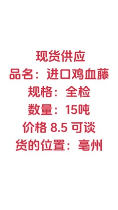 富運(yùn)-大貨供求(代購(gòu)代銷(xiāo)) 商品房代購(gòu)代銷(xiāo)服務(wù)解析