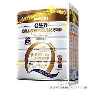 零售、代購(gòu)代銷(xiāo)與商品房代購(gòu)代銷(xiāo)的區(qū)別及實(shí)踐