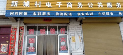 淘出新生活 商品房代購(gòu)代銷(xiāo)的創(chuàng)新體驗(yàn)