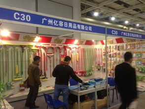 長沙日用百貨展 一站式采購平臺，引領行業新風尚